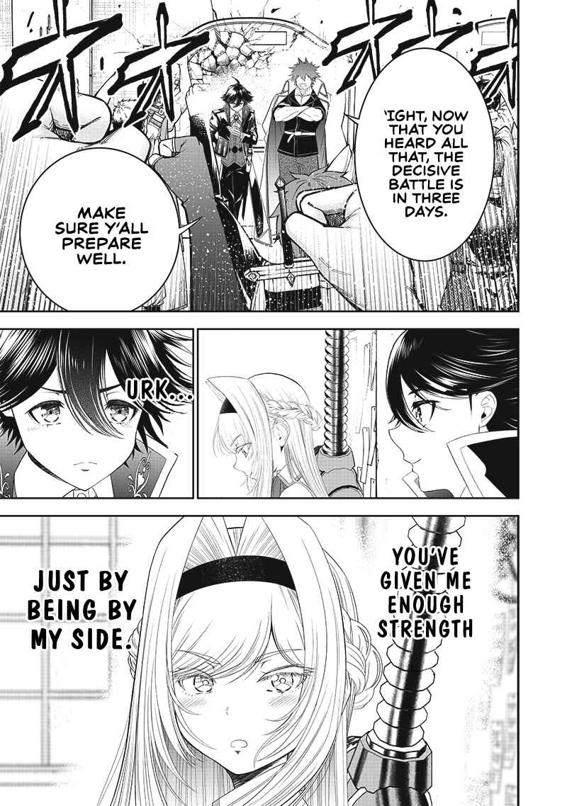 Sekai Saikyou no Shitsuji Chapter 14 page 19