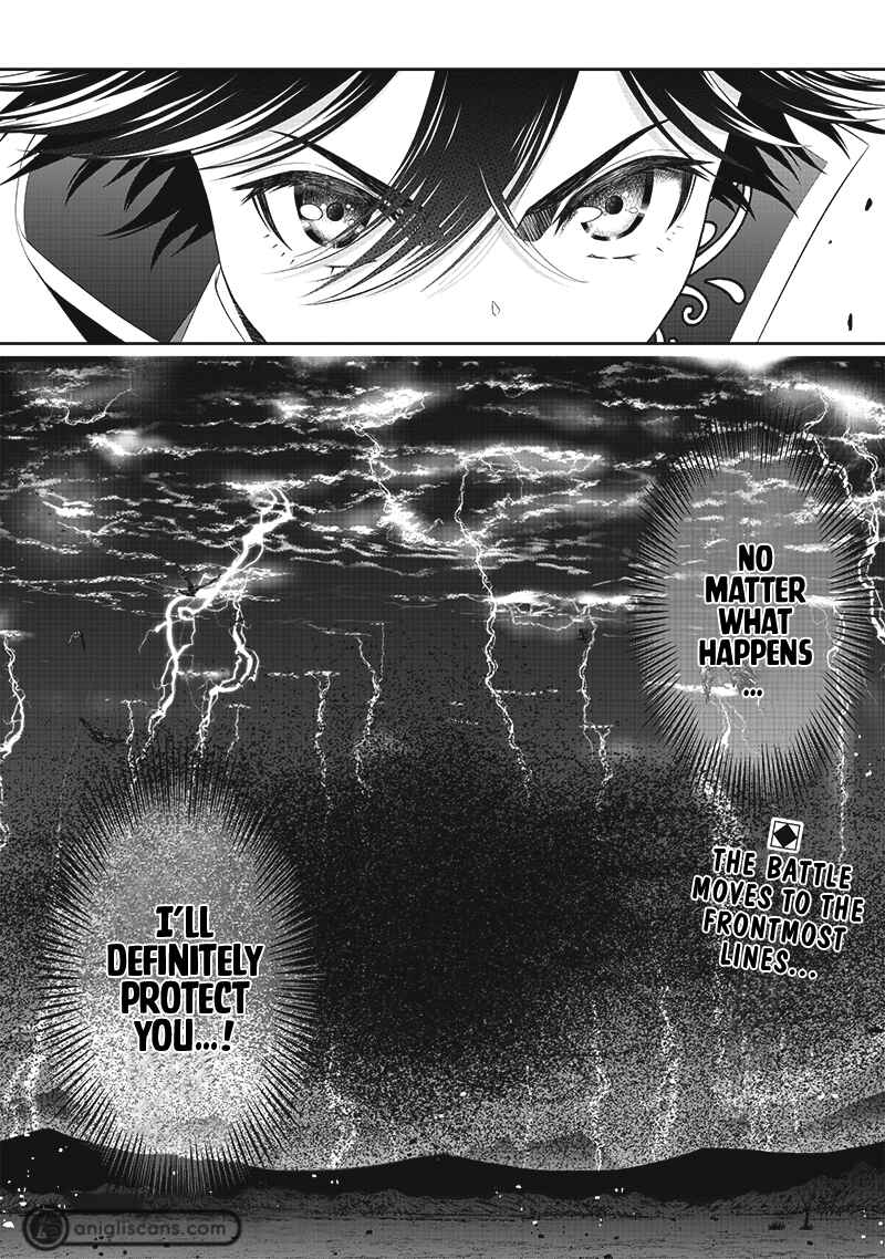 Sekai Saikyou no Shitsuji Chapter 14 page 20