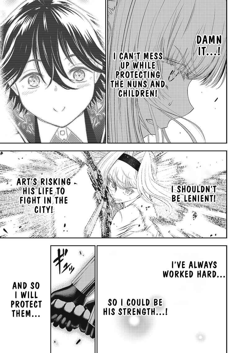 Sekai Saikyou no Shitsuji Chapter 14 page 3