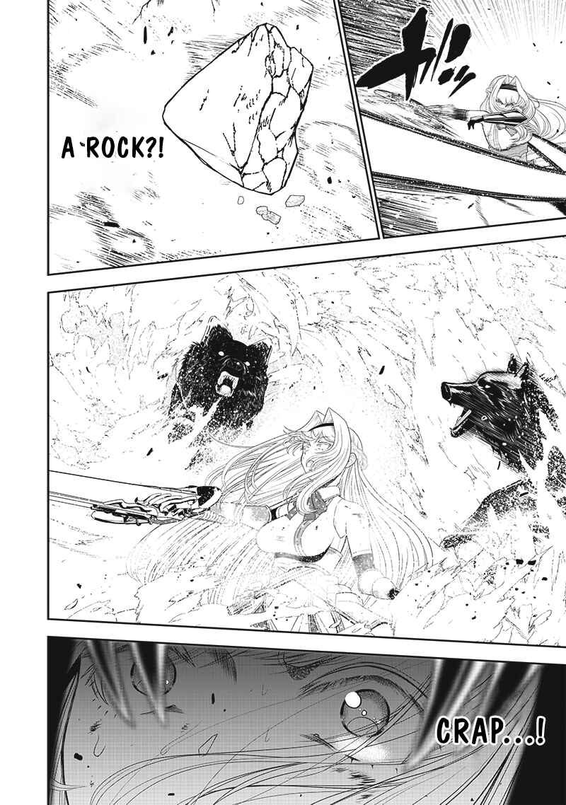 Sekai Saikyou no Shitsuji Chapter 14 page 6