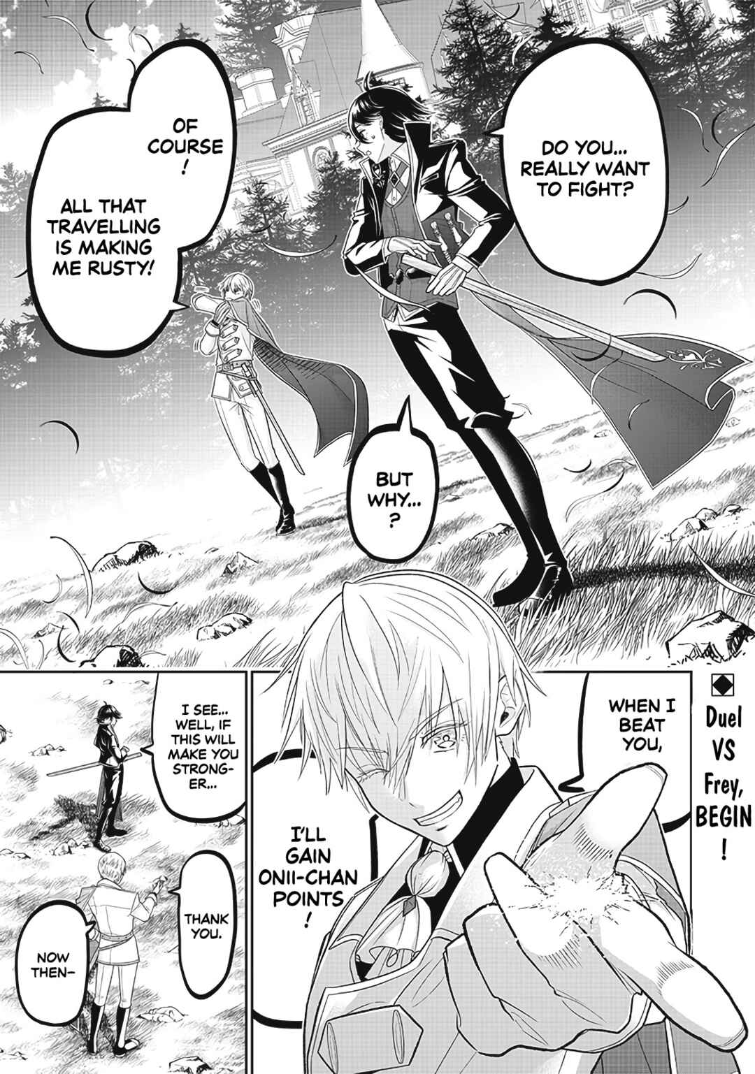 Sekai Saikyou no Shitsuji Chapter 4 page 0