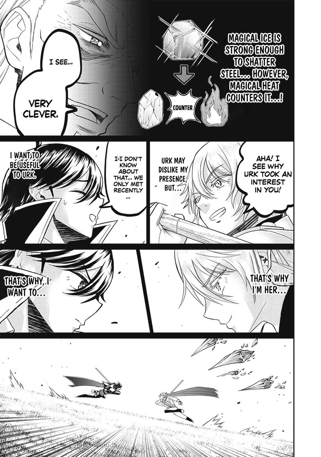 Sekai Saikyou no Shitsuji Chapter 4 page 12