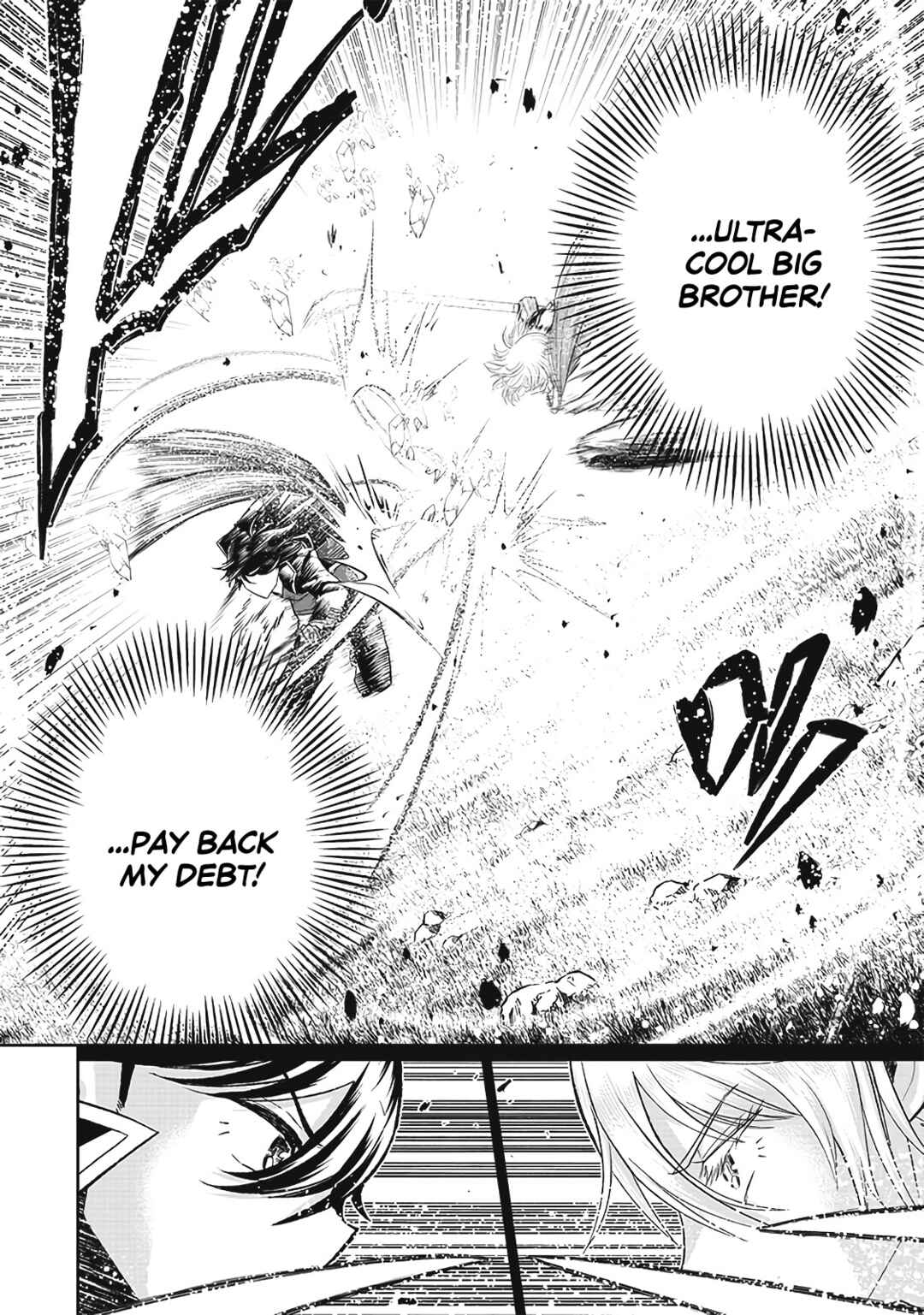 Sekai Saikyou no Shitsuji Chapter 4 page 13