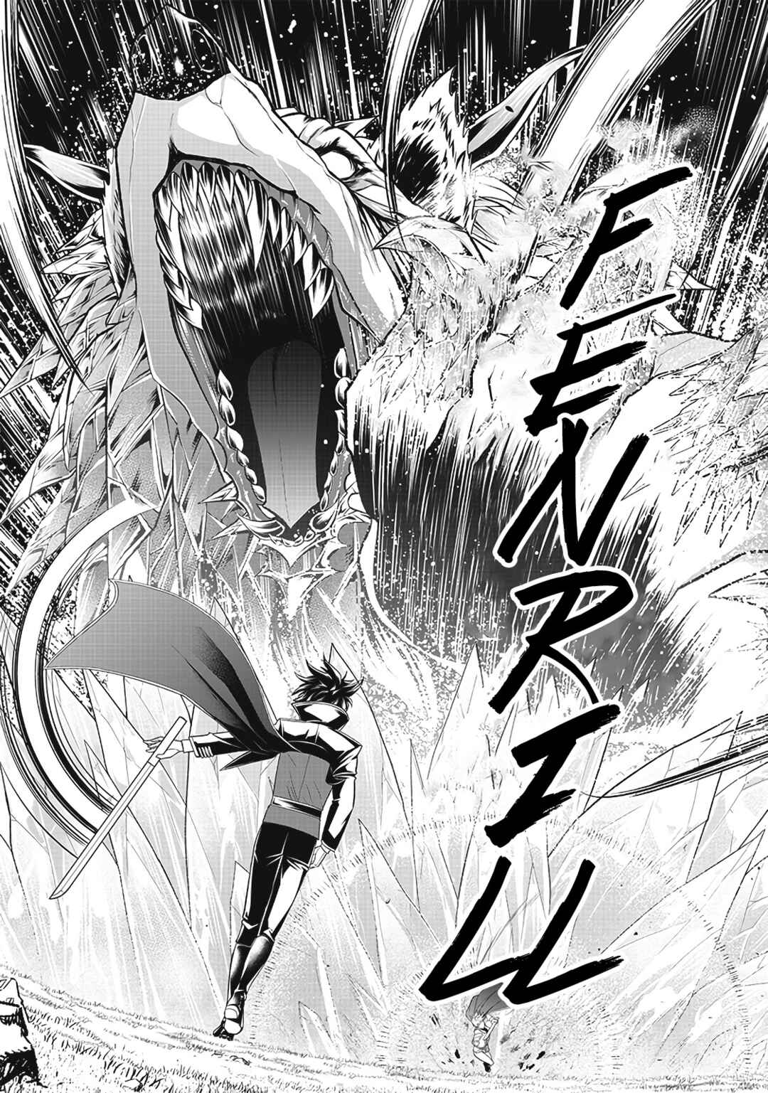 Sekai Saikyou no Shitsuji Chapter 4 page 17