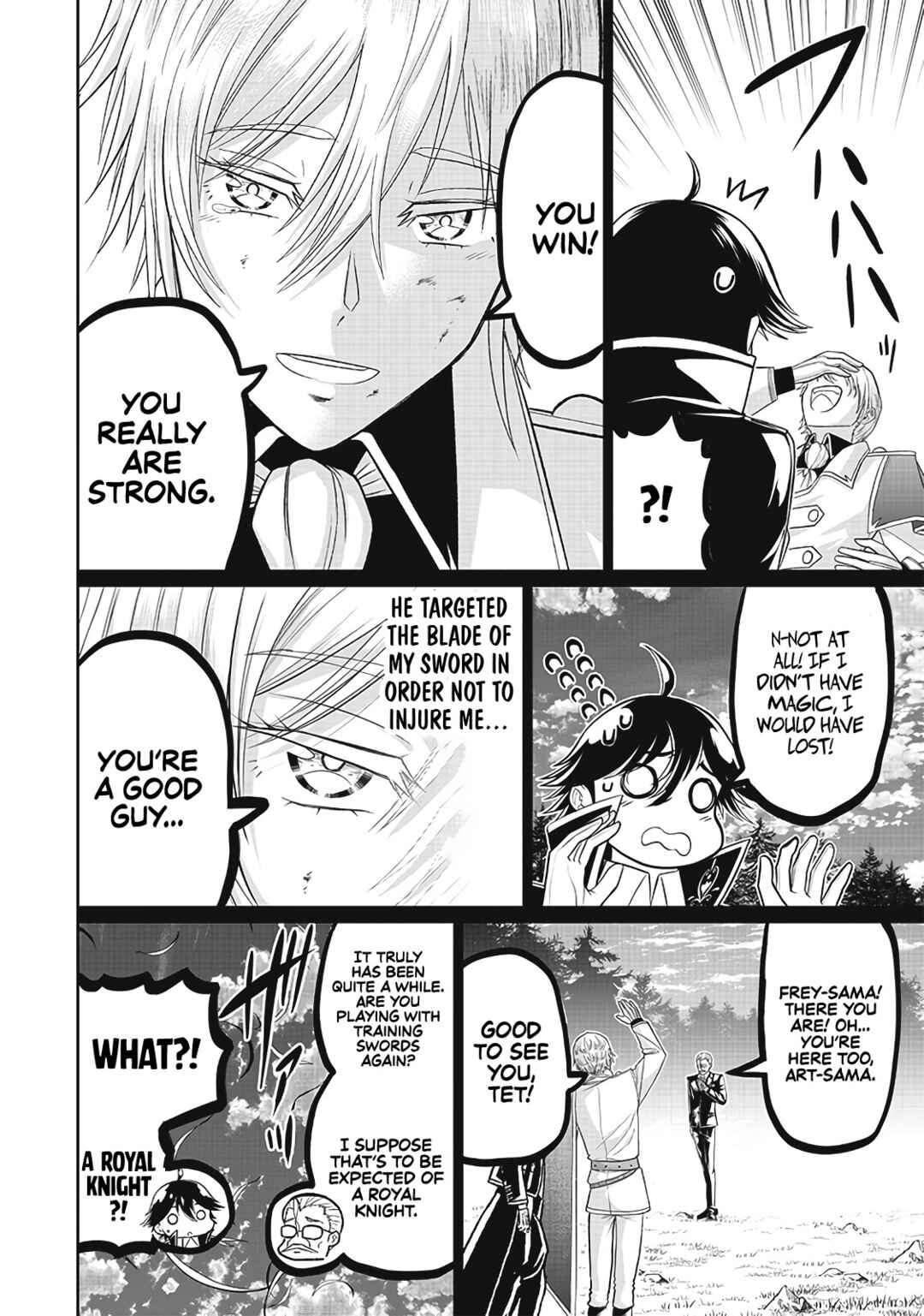 Sekai Saikyou no Shitsuji Chapter 4 page 23