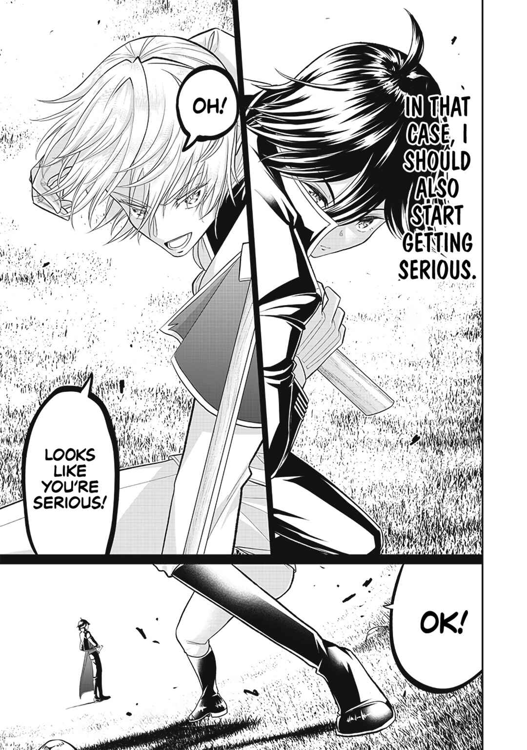 Sekai Saikyou no Shitsuji Chapter 4 page 4