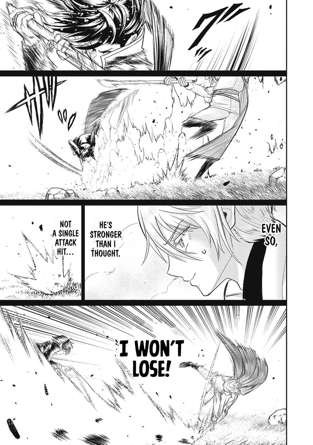 Sekai Saikyou no Shitsuji Chapter 4 page 6