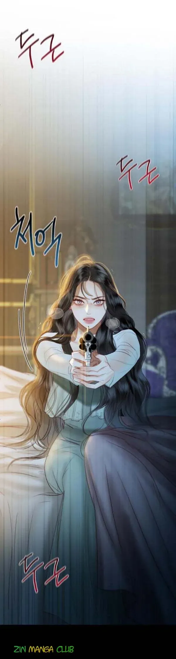 Selena Chapter 12.5 page 4