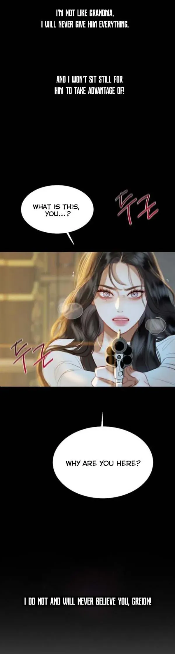 Selena Chapter 12.5 page 5