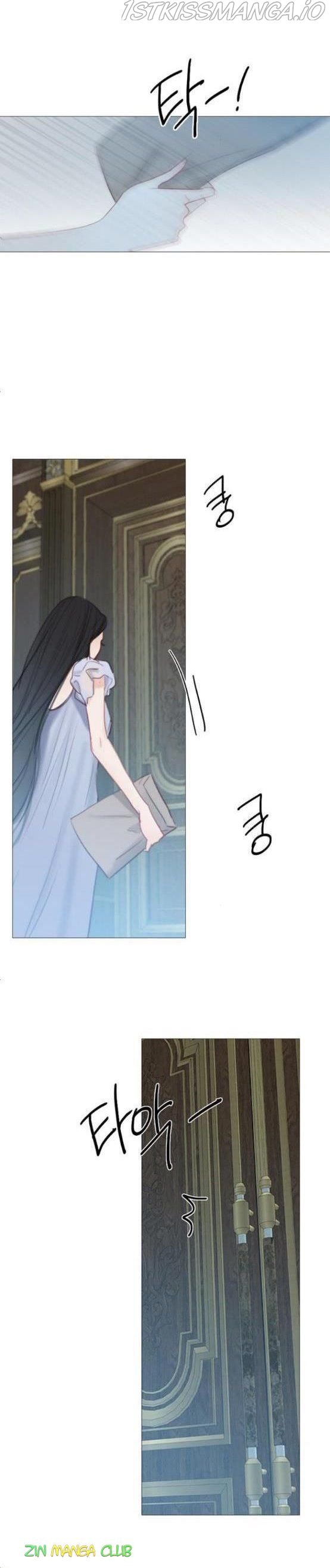Selena Chapter 16.5 page 14