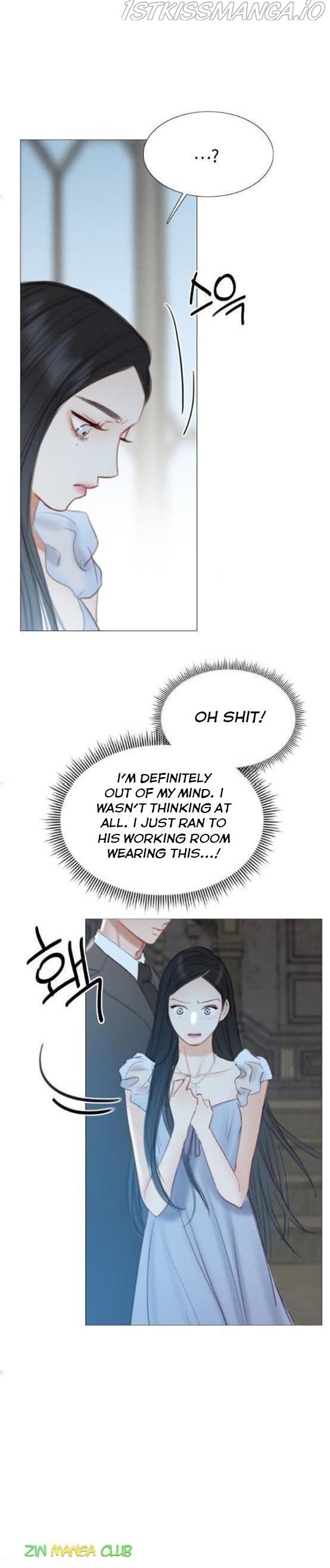 Selena Chapter 16.5 page 7
