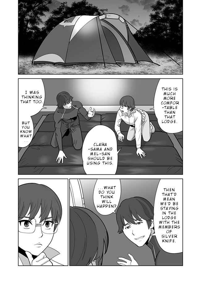 Sen no SKILL o Motsu Otoko Isekai de Shoukan Kemono Hajimemashita! Chapter 10 page 9