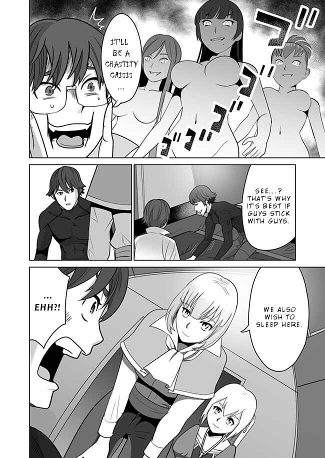 Sen no SKILL o Motsu Otoko Isekai de Shoukan Kemono Hajimemashita! Chapter 10 page 10