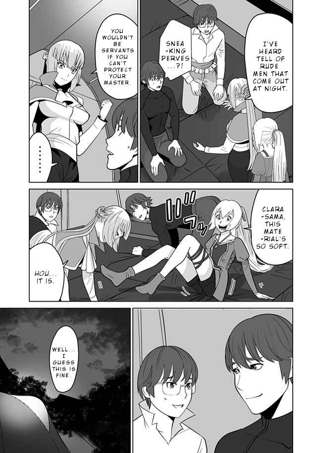 Sen no SKILL o Motsu Otoko Isekai de Shoukan Kemono Hajimemashita! Chapter 10 page 11
