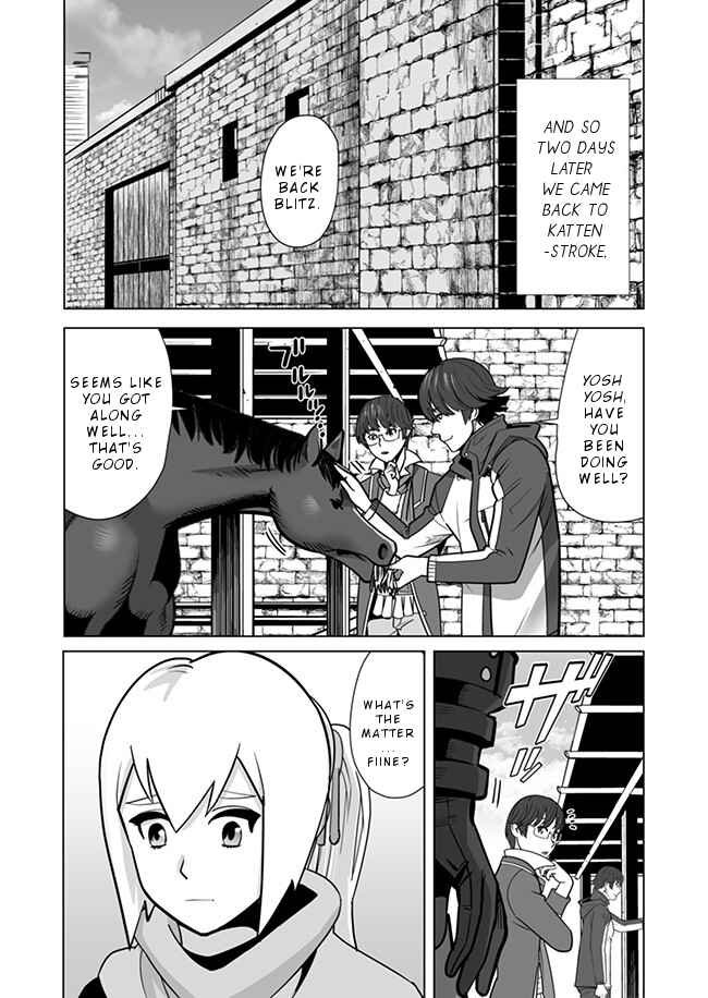 Sen no SKILL o Motsu Otoko Isekai de Shoukan Kemono Hajimemashita! Chapter 10 page 16