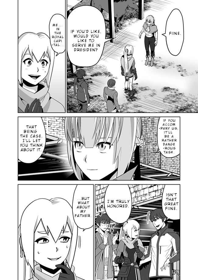 Sen no SKILL o Motsu Otoko Isekai de Shoukan Kemono Hajimemashita! Chapter 10 page 18