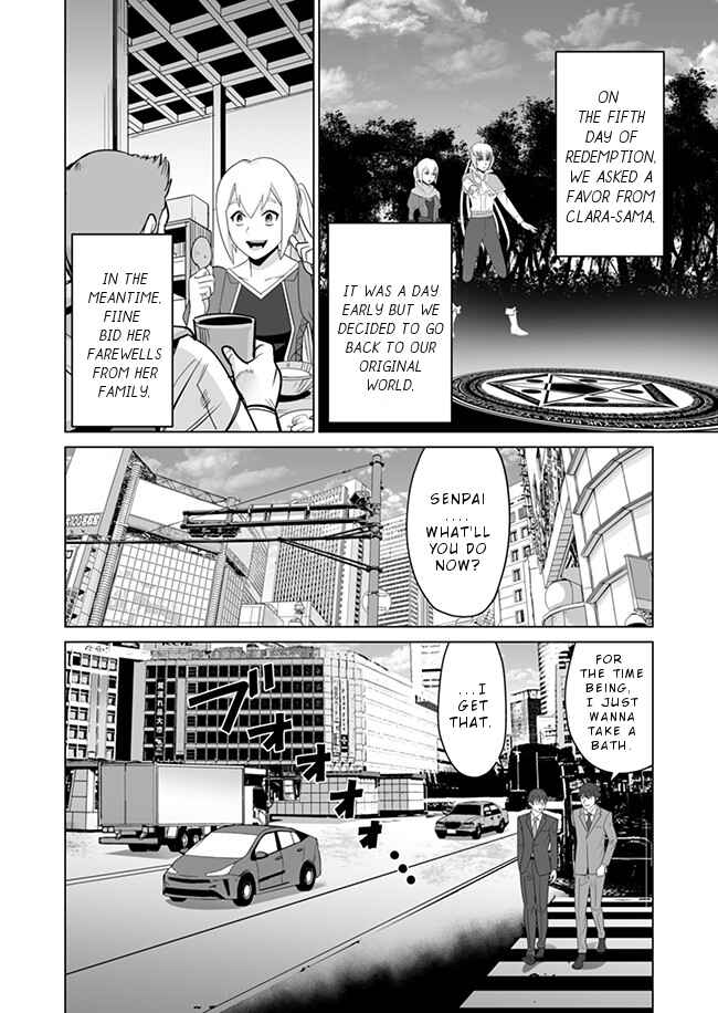 Sen no SKILL o Motsu Otoko Isekai de Shoukan Kemono Hajimemashita! Chapter 10 page 20