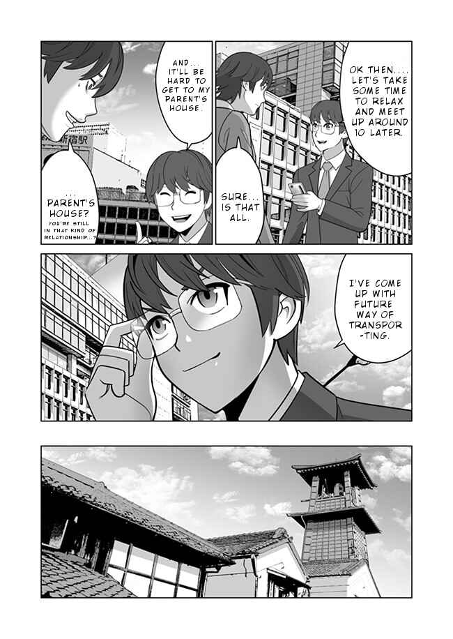 Sen no SKILL o Motsu Otoko Isekai de Shoukan Kemono Hajimemashita! Chapter 10 page 21