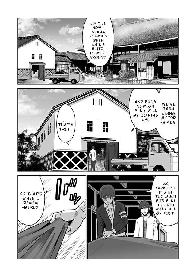 Sen no SKILL o Motsu Otoko Isekai de Shoukan Kemono Hajimemashita! Chapter 10 page 22