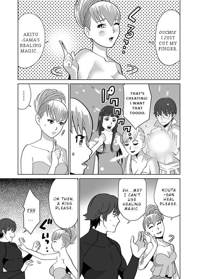 Sen no SKILL o Motsu Otoko Isekai de Shoukan Kemono Hajimemashita! Chapter 10 page 3