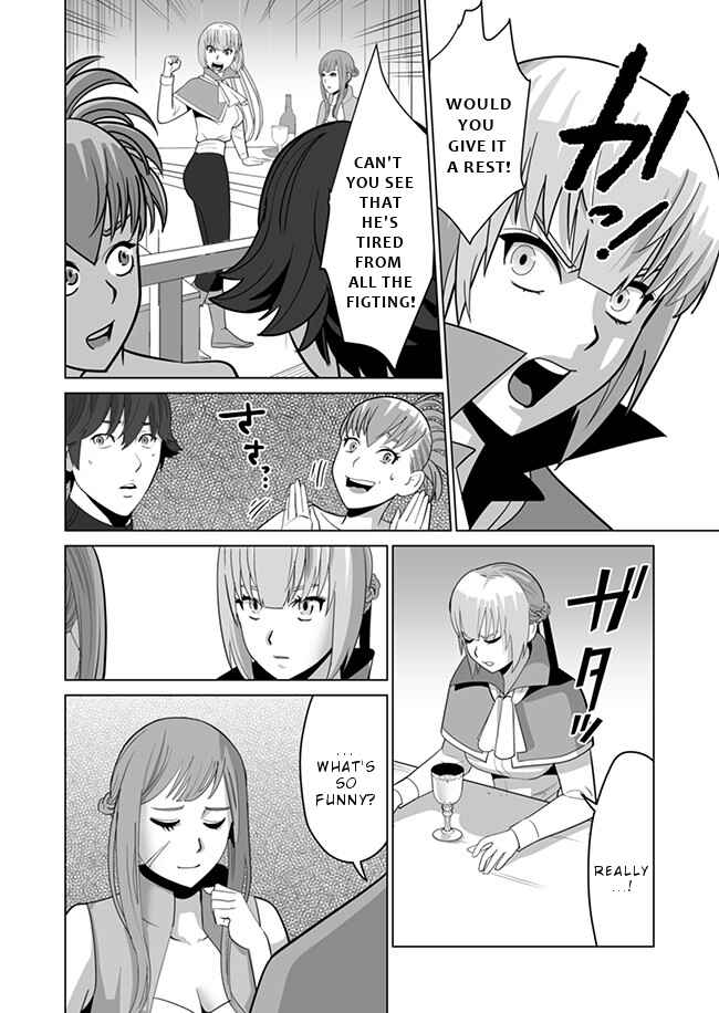 Sen no SKILL o Motsu Otoko Isekai de Shoukan Kemono Hajimemashita! Chapter 10 page 4