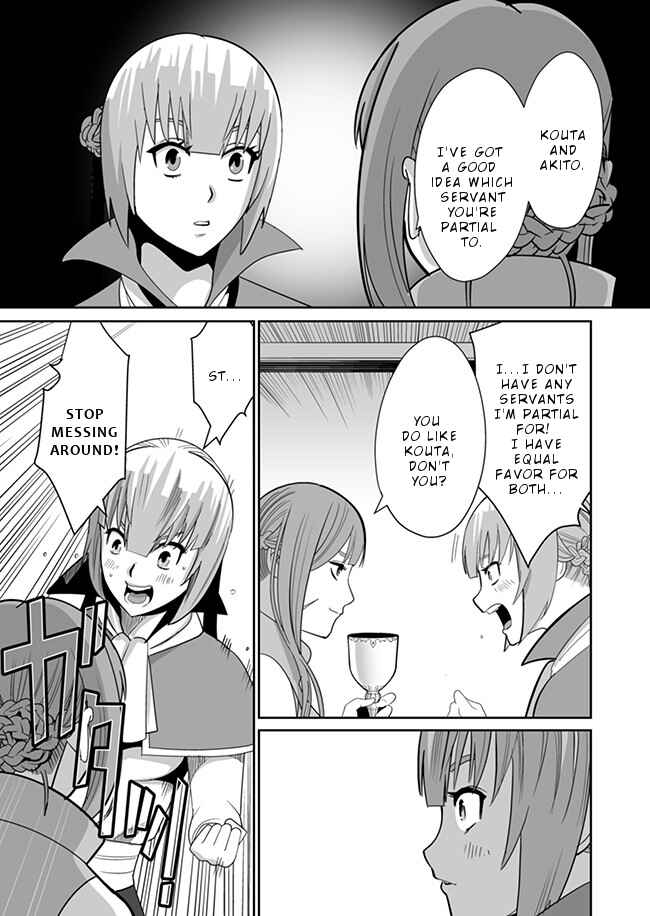 Sen no SKILL o Motsu Otoko Isekai de Shoukan Kemono Hajimemashita! Chapter 10 page 5