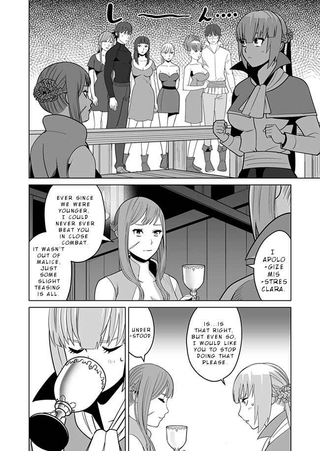 Sen no SKILL o Motsu Otoko Isekai de Shoukan Kemono Hajimemashita! Chapter 10 page 6