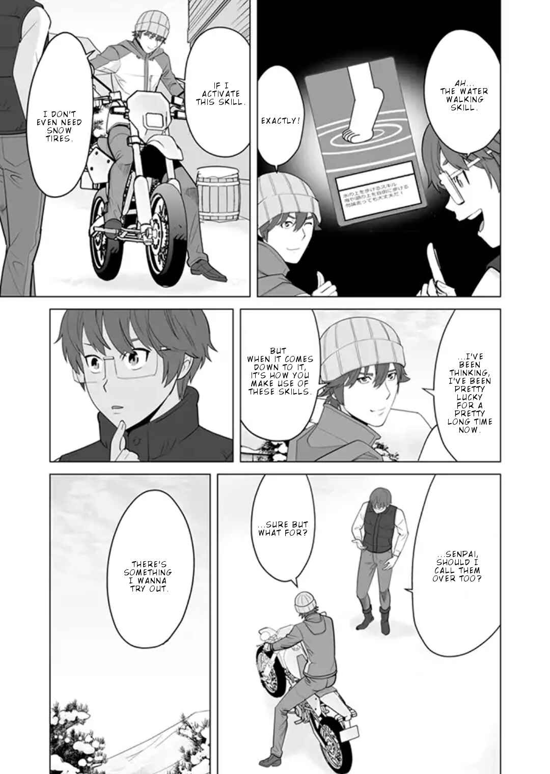 Sen no SKILL o Motsu Otoko Isekai de Shoukan Kemono Hajimemashita! Chapter 13 page 11