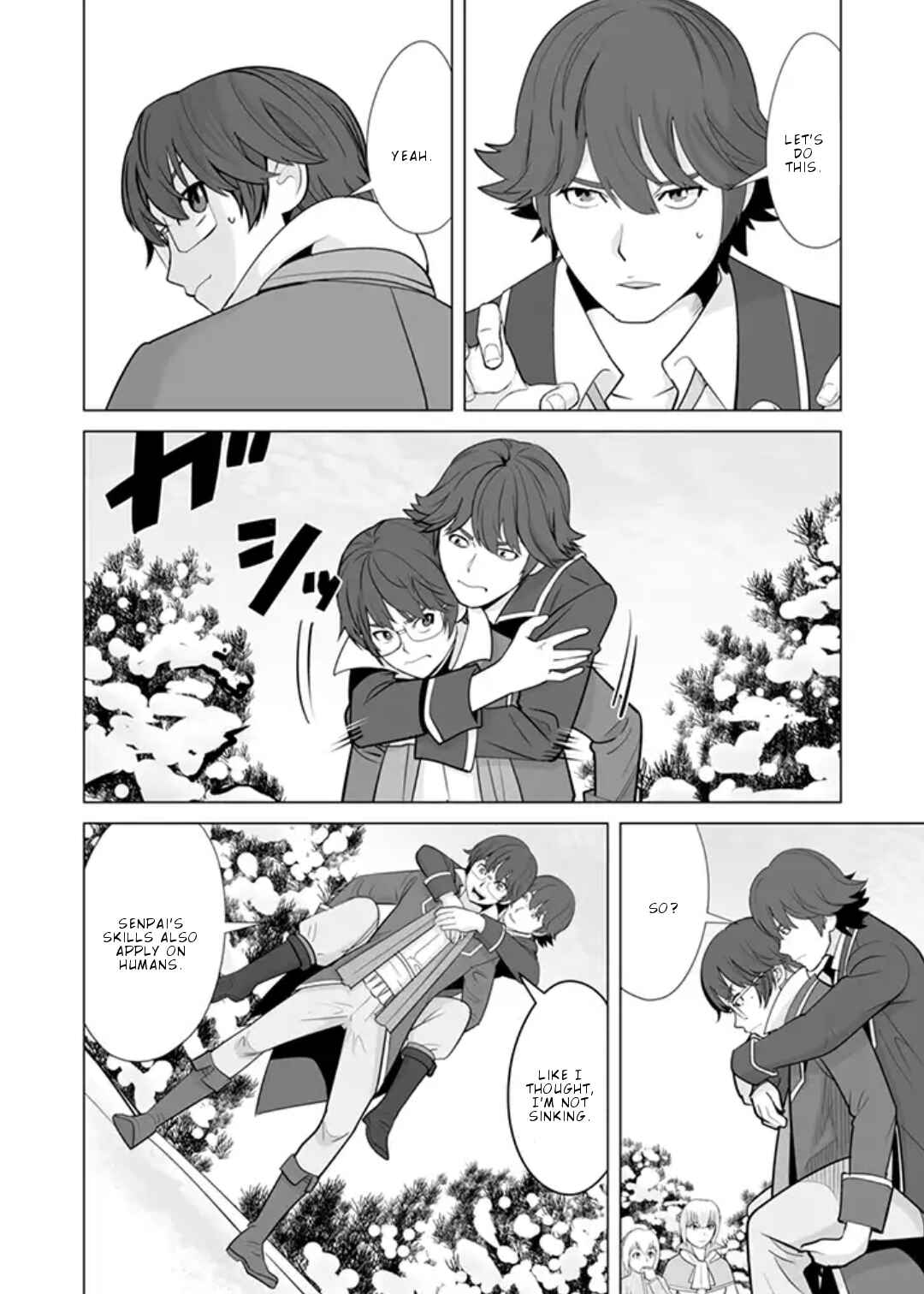 Sen no SKILL o Motsu Otoko Isekai de Shoukan Kemono Hajimemashita! Chapter 13 page 12