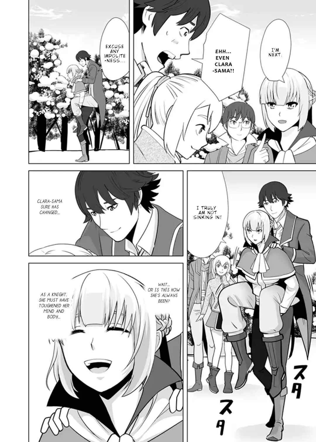 Sen no SKILL o Motsu Otoko Isekai de Shoukan Kemono Hajimemashita! Chapter 13 page 14