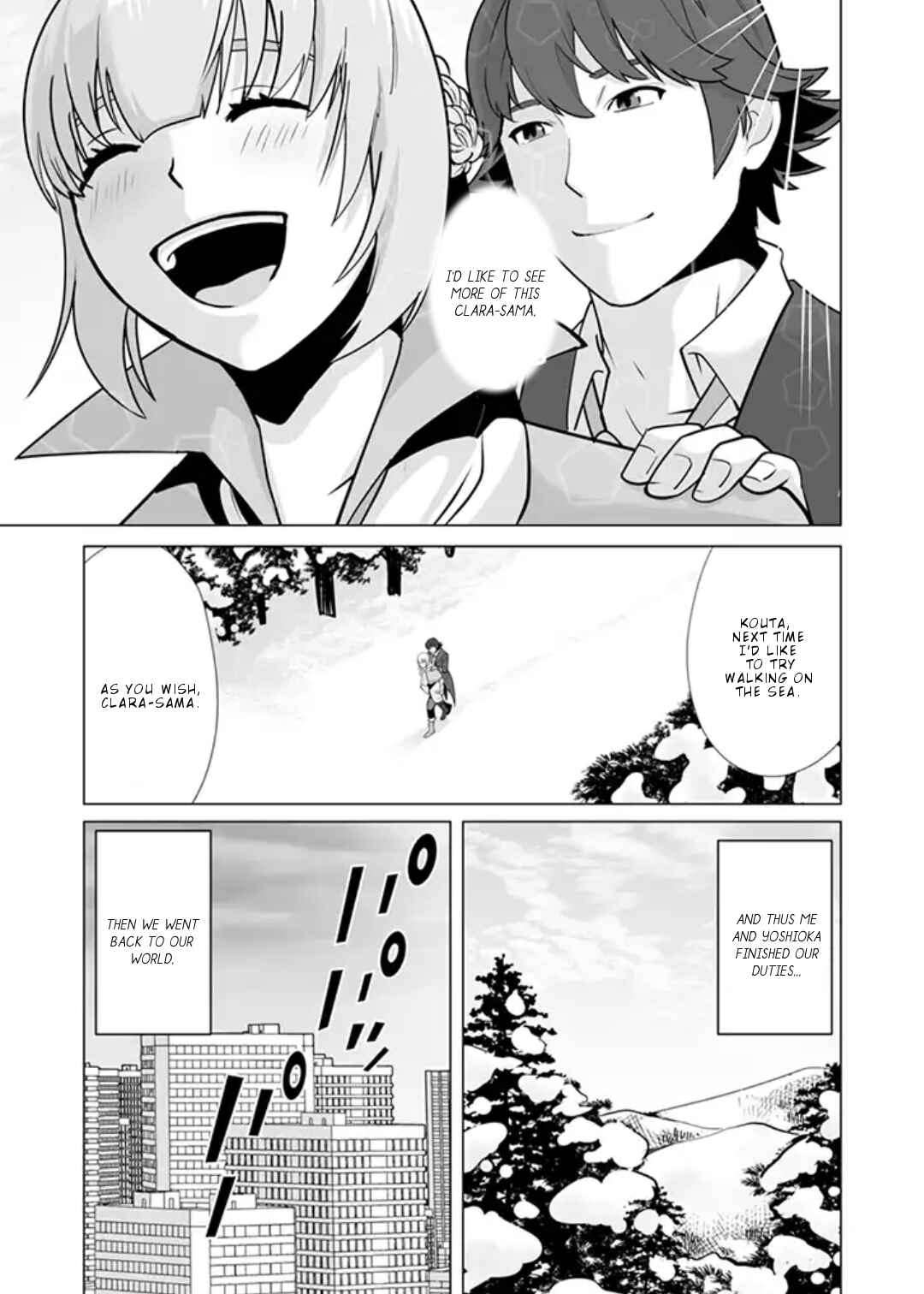 Sen no SKILL o Motsu Otoko Isekai de Shoukan Kemono Hajimemashita! Chapter 13 page 15