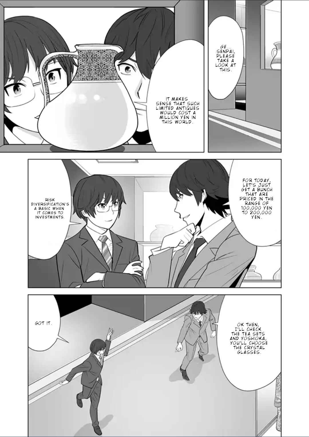 Sen no SKILL o Motsu Otoko Isekai de Shoukan Kemono Hajimemashita! Chapter 13 page 17