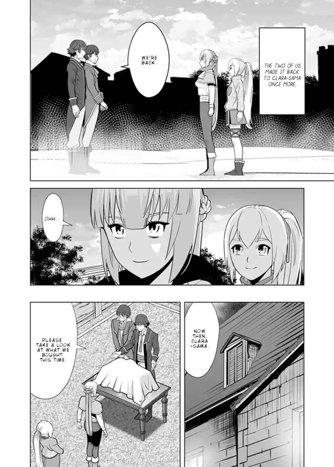 Sen no SKILL o Motsu Otoko Isekai de Shoukan Kemono Hajimemashita! Chapter 13 page 20