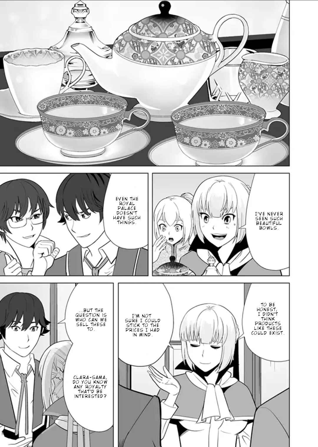 Sen no SKILL o Motsu Otoko Isekai de Shoukan Kemono Hajimemashita! Chapter 13 page 21
