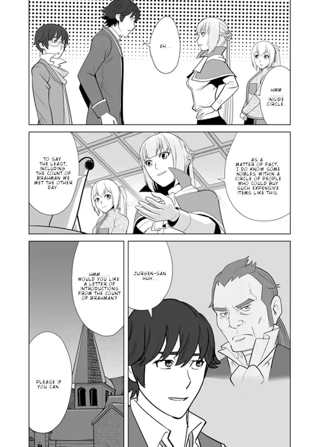 Sen no SKILL o Motsu Otoko Isekai de Shoukan Kemono Hajimemashita! Chapter 13 page 22