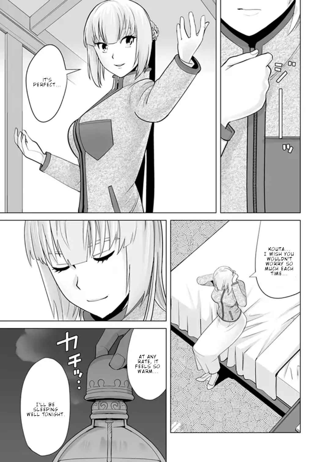 Sen no SKILL o Motsu Otoko Isekai de Shoukan Kemono Hajimemashita! Chapter 13 page 23
