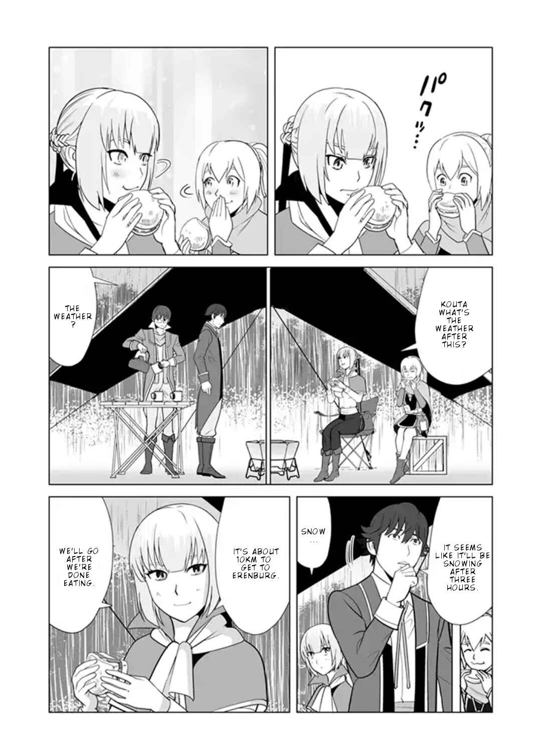 Sen no SKILL o Motsu Otoko Isekai de Shoukan Kemono Hajimemashita! Chapter 13 page 3