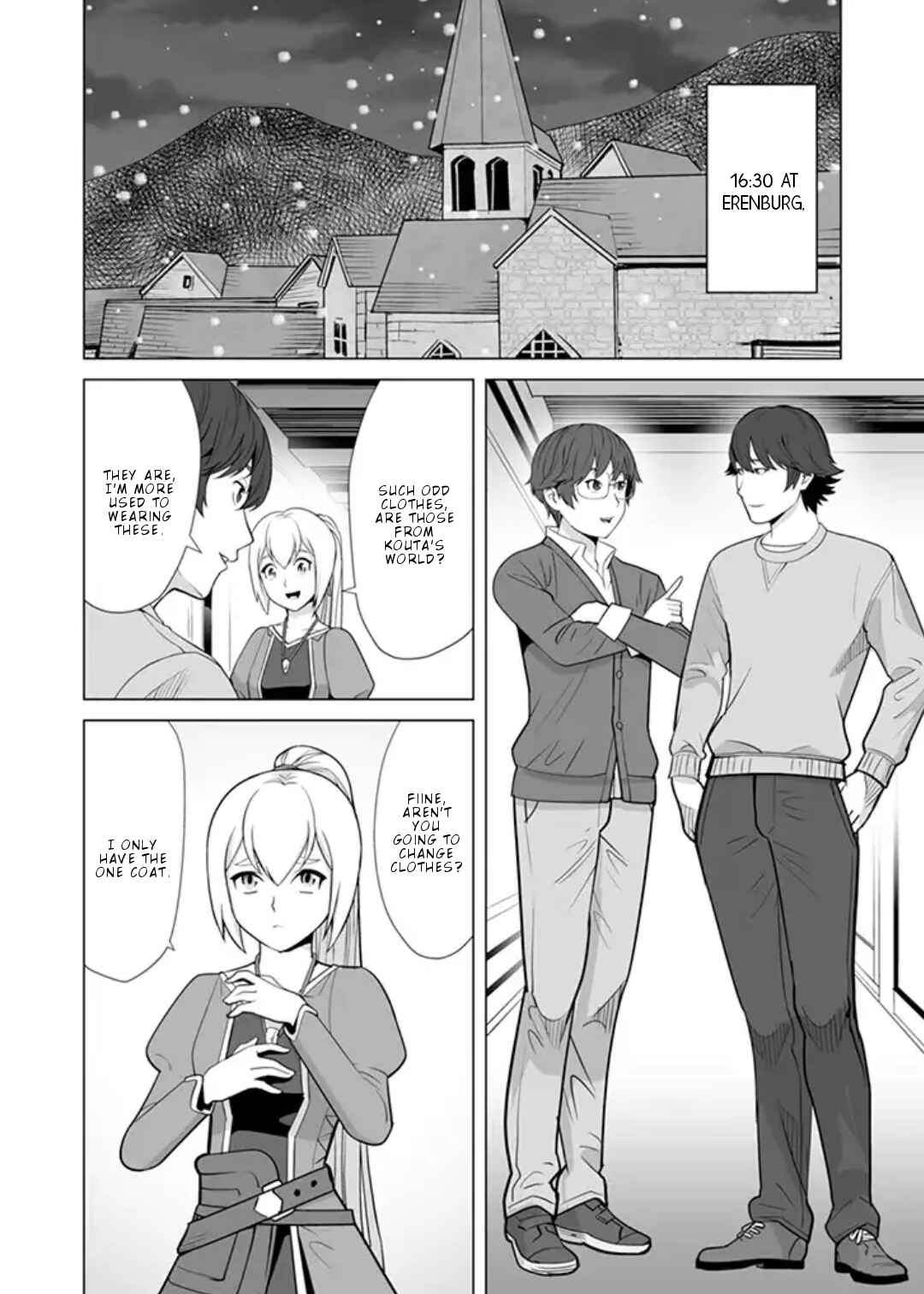 Sen no SKILL o Motsu Otoko Isekai de Shoukan Kemono Hajimemashita! Chapter 13 page 4