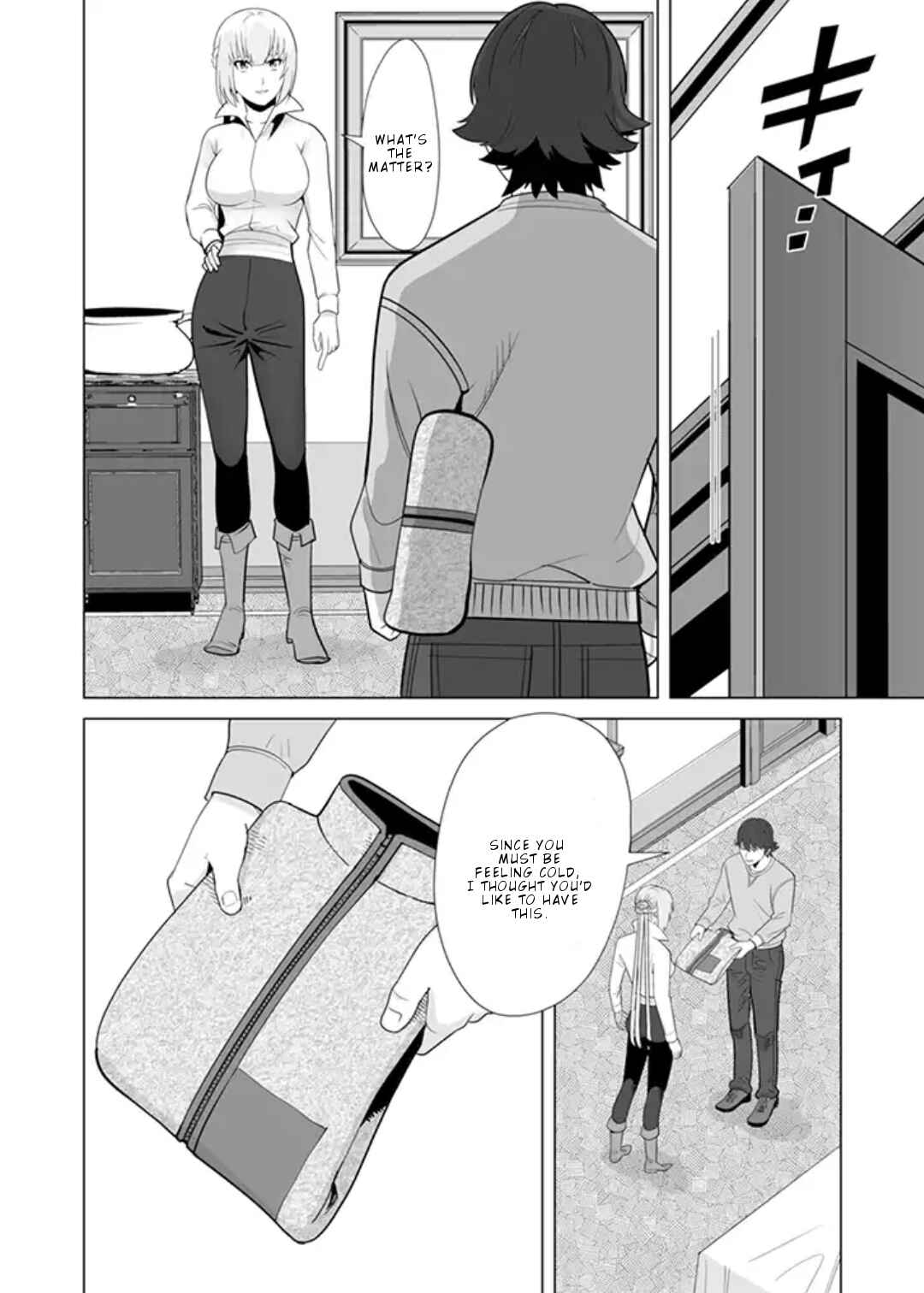 Sen no SKILL o Motsu Otoko Isekai de Shoukan Kemono Hajimemashita! Chapter 13 page 6