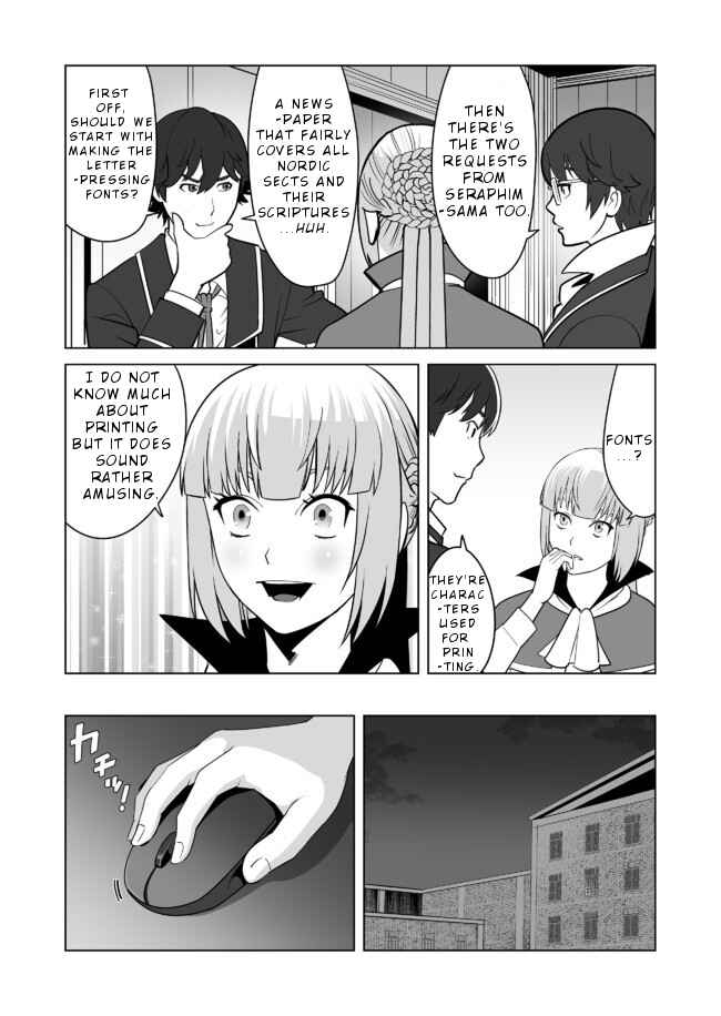 Sen no SKILL o Motsu Otoko Isekai de Shoukan Kemono Hajimemashita! Chapter 21 page 13
