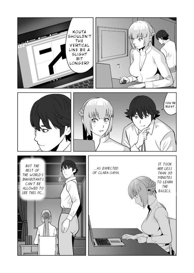Sen no SKILL o Motsu Otoko Isekai de Shoukan Kemono Hajimemashita! Chapter 21 page 14