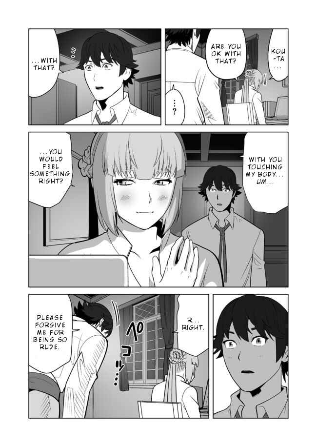 Sen no SKILL o Motsu Otoko Isekai de Shoukan Kemono Hajimemashita! Chapter 21 page 17