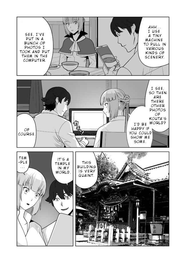 Sen no SKILL o Motsu Otoko Isekai de Shoukan Kemono Hajimemashita! Chapter 21 page 19