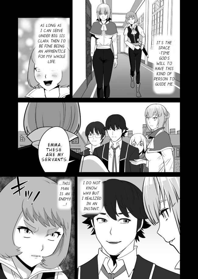 Sen no SKILL o Motsu Otoko Isekai de Shoukan Kemono Hajimemashita! Chapter 21 page 3