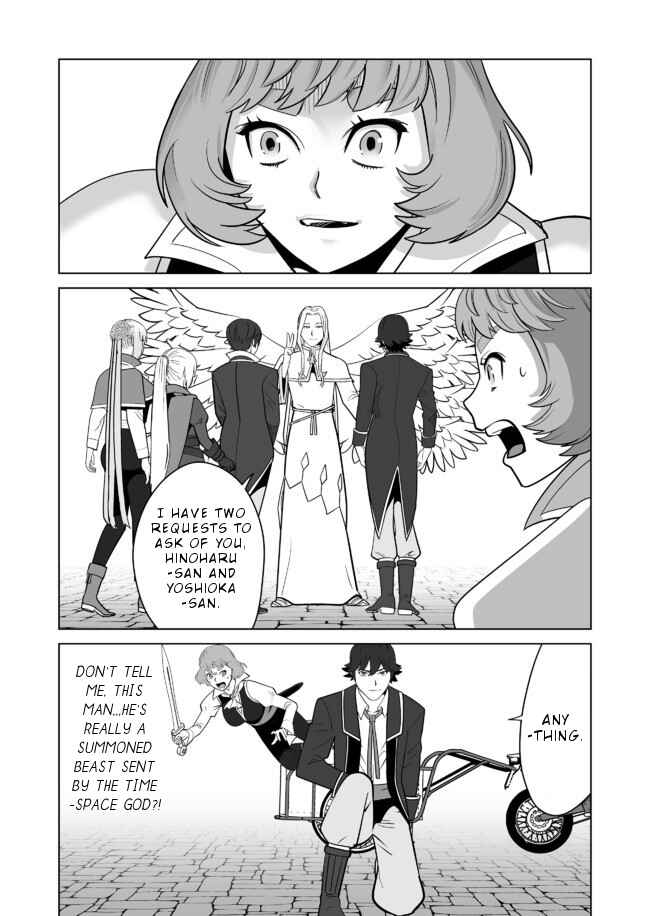 Sen no SKILL o Motsu Otoko Isekai de Shoukan Kemono Hajimemashita! Chapter 21 page 4