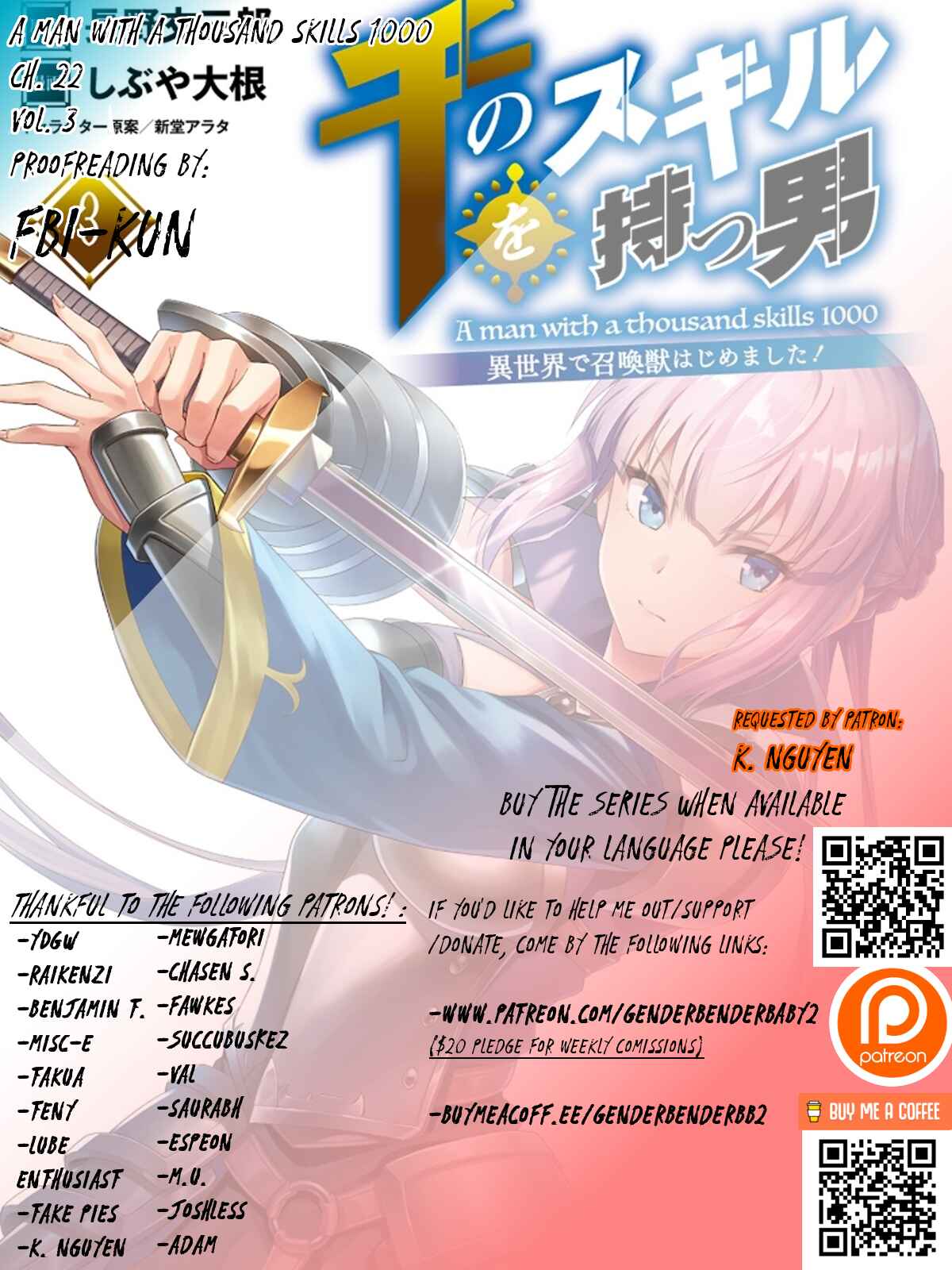 Sen no SKILL o Motsu Otoko Isekai de Shoukan Kemono Hajimemashita! Chapter 22 page 0