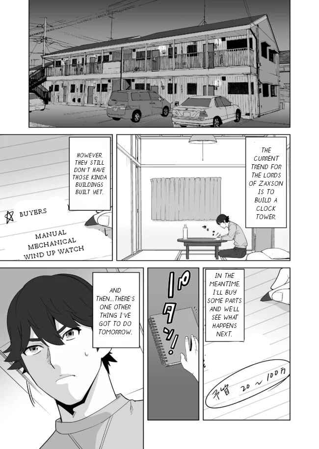 Sen no SKILL o Motsu Otoko Isekai de Shoukan Kemono Hajimemashita! Chapter 22 page 10