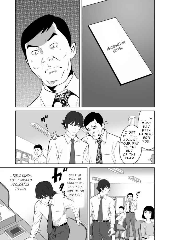 Sen no SKILL o Motsu Otoko Isekai de Shoukan Kemono Hajimemashita! Chapter 22 page 11