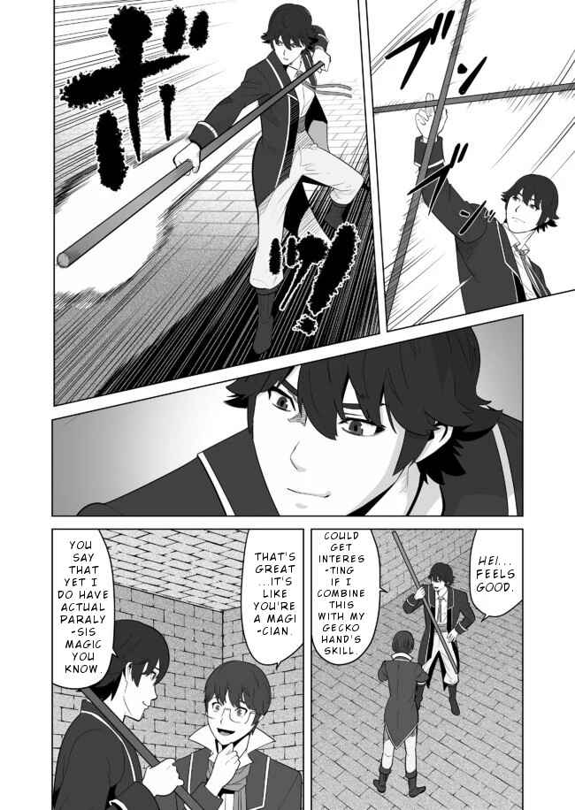 Sen no SKILL o Motsu Otoko Isekai de Shoukan Kemono Hajimemashita! Chapter 22 page 14
