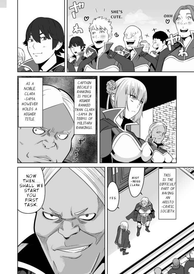 Sen no SKILL o Motsu Otoko Isekai de Shoukan Kemono Hajimemashita! Chapter 22 page 16